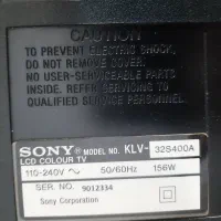 تلویزیون سونی ۳۲ اینچ|تلویزیون و پروژکتور|شاهین‌شهر, حافظ جنوبی|دیوار