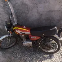 موتور مزایده ای