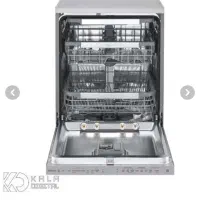 پودر جرمگیر و چربی گیر لباسشویی و ماشین ظرفشویی|مواد شوینده و دستمال کاغذی|زنجان, |دیوار