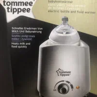 گرم کننده شیشه شیر و ظرف غذای نوزاد مناسب سیسمونی