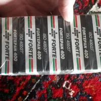 نگاتیو فیلم عکاسی|دوربین عکاسی و فیلم‌برداری|تهران, فلسطین (میدان انقلاب)|دیوار