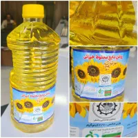 روغن مایع مخلوط خوراکی