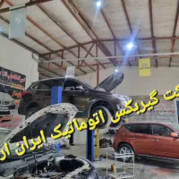 تعمیر و فروش انواع گیربکس های اتوماتیک با ضمانت|خدمات موتور و ماشین|کرمانشاه, |دیوار