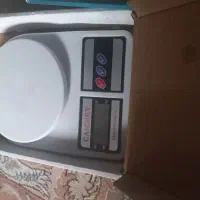 ترازو