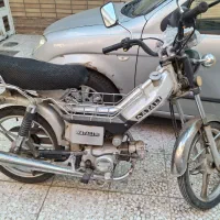 موتور سیکلت ۹۰ سی سی ناتالی