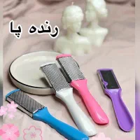 لوازم بهداشتی و آرایشی|آرایشی، بهداشتی، درمانی|شیراز, شیخ علی چوپان|دیوار