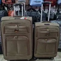 چمدان برزنتی