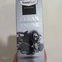 چربی زدا نانو اصل|لوازم نظافت|امیرکلا, |دیوار