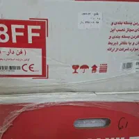 پخش عمده و تک ویژه فصل نصب پکیج رادیاتور