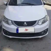 ساینا s 1401  زیر فی بازار