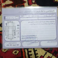 پراید 141 سفید کولر روشن