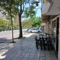 مغازه-تجاری