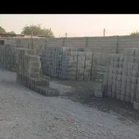 بلوک دیواری وسقفی تحویلی درصورت شکستن جایگزین|مصالح و تجهیزات ساختمان|دزفول, |دیوار