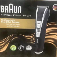 ماشین اصلاح مو براونBRAUN|آرایشی، بهداشتی، درمانی|رشت, انصاری|دیوار