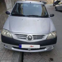 ال نود 88 نقره ای