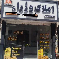 شهرک-اوج-115-متر-دو-خواب