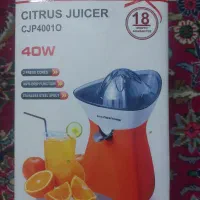 آبمرکبات گیری هاردستون نو نو آکبند