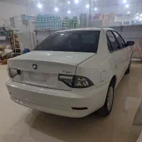 فروش سورن پلاس دوگانه مخزن بزرگ