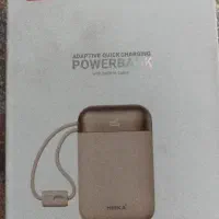 پاور بانک HISKA20000