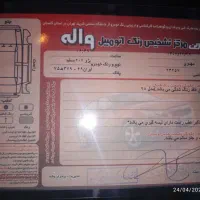 پژو 206 تیپ دو مدل 98 بی رنگ