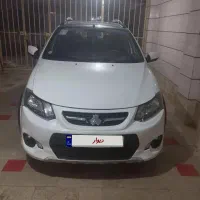 کوییک R مدل 1400