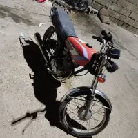 حسنا 250معاوضه با 125هم دارم