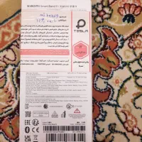 ساعت می بند ۹ شیائومی گلوبال|ساعت|مشهد, کوه سنگی|دیوار