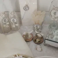 ست بله برون