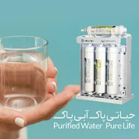 دستگاه تصفیه‌ آب / فیلتر ممبران / فیلتر آب یخچال|آب‌سردکن و تصفیه آب|تهران, چیتگر|دیوار