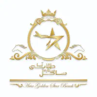 اخذویزای تضمینی ۳ساله عمان + تور