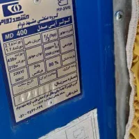 کولر آبی ۳۵۰۰ مشهد دوام