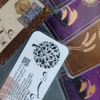 طلا سکه پارسیان ۳۴ عدد ۱۰۰ سوتی