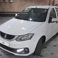 ساینا دوگانه کارخانه