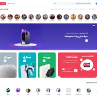 طراحی سایت و سئو تخصصی +قیمت ارزان طراح وردپرس php|خدمات رایانه‌ای و موبایل|قم, شهدا|دیوار