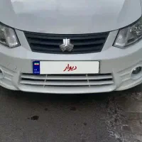 ساینا سفید بنزینی