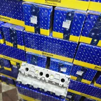 سرسیلندر پژو xu7 کنتیننتال کامل|قطعات یدکی و لوازم جانبی|تهران, پامنار|دیوار