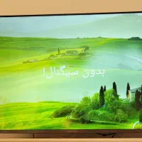 تلوزیون ۵۵ اینچ دوو