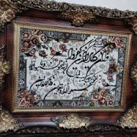 تابلو فرش ماشینی درحد وان یکاد|تابلو فرش|اردبیل, |دیوار