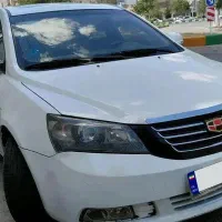 جیلی امگرنداستثنایی