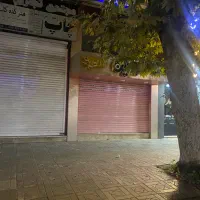 اجاره مغازه داخل شهر ماسال