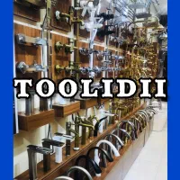 گران نخرید تولید روشویی کابینتیMODERN|لوازم سرویس بهداشتی|تهران, یافت آباد جنوبی|دیوار