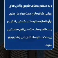 ادمین اینستاگرام و ادیتور|خدمات رایانه‌ای و موبایل|مشهد, رسالت|دیوار