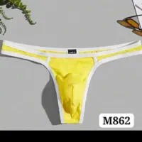 لباس زیر مردانە