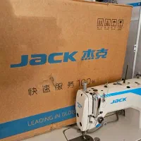 فروش چرخ خیاطی jack و SGGEMSY