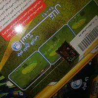 سیدی بازی|کنسول، بازی ویدئویی و آنلاین|یزد, |دیوار