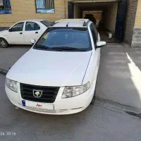 سمند سورن کارمندی