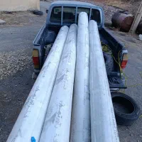 نایلون فخراور|ظروف نگهدارنده، پلاستیکی، یکبارمصرف|موچش, |دیوار