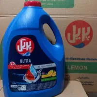 پریل و پرسیل اصلی شرکتی