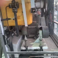 بارسفت کن شمس