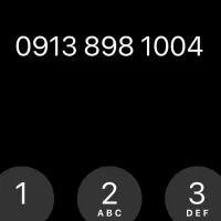 سیم کارت رند همراه اول فوق العاده